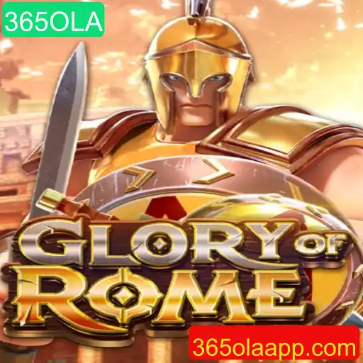 GloryofRome: Descubra as Regras e Estratégias do Jogo com a 365OLA
