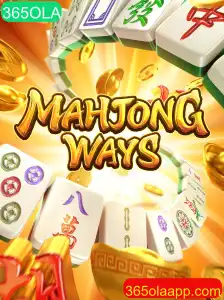 Descobrindo MahjongWays: O Clássico em Uma Nova Perspectiva
